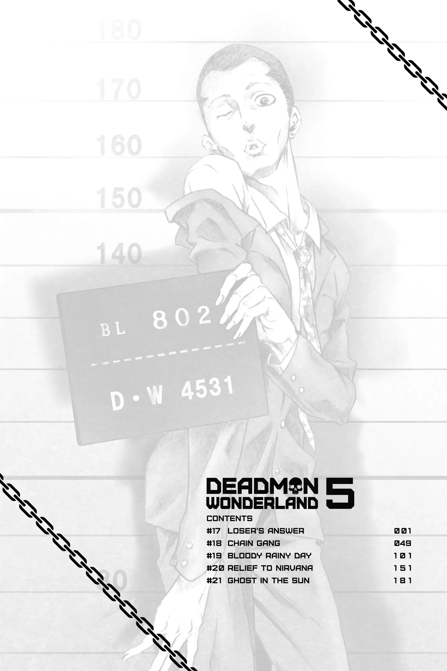 Deadman Wonderland Chapter 17 image 04